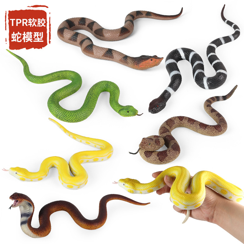 Prank Toys - Animal de goma suave de simulación,