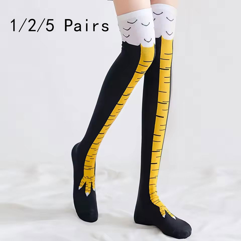 1/2/5/10 pares de calcetines h - Funny Chicken Leg Socks reseña y precio