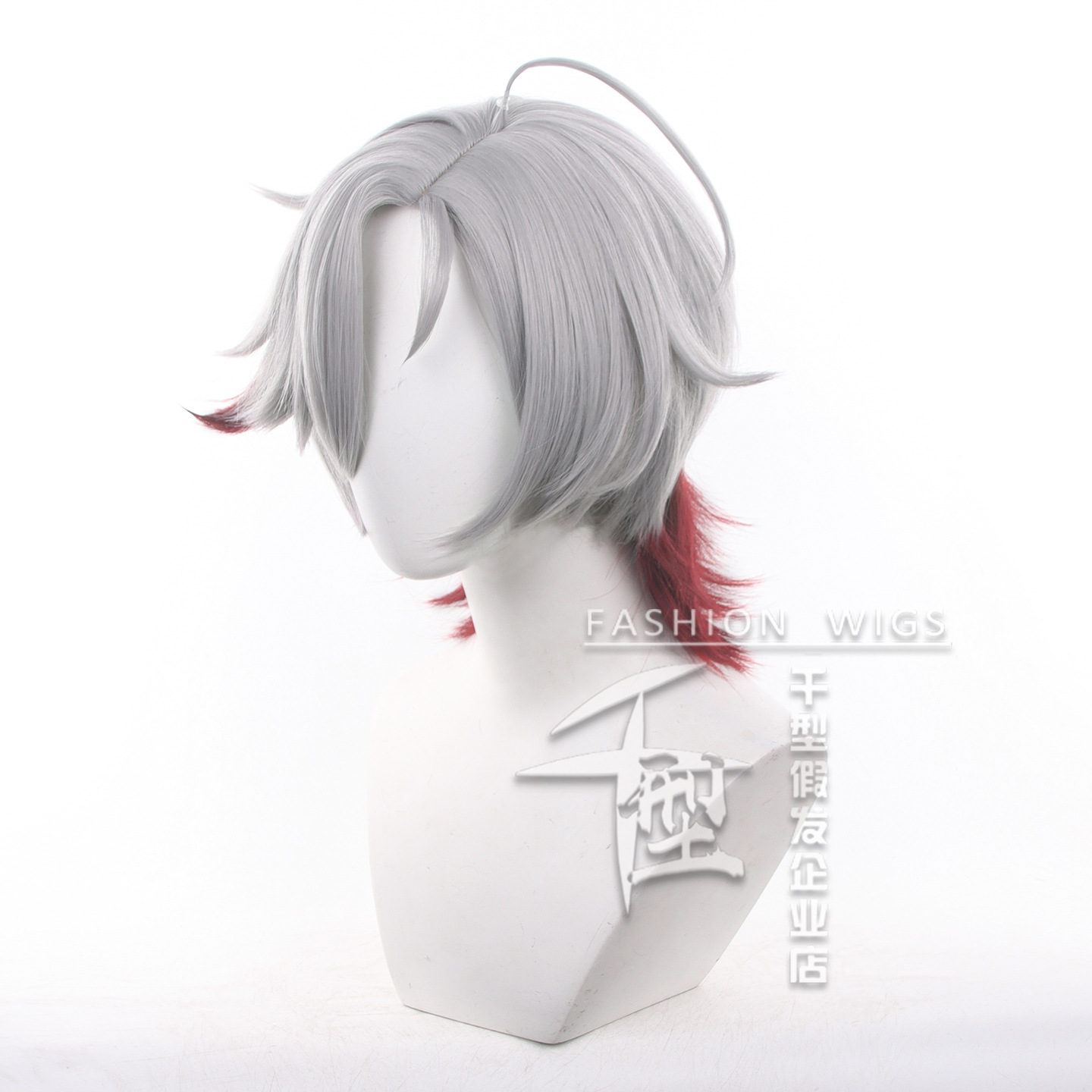 En stock, peluca de cosplay Il - Anime Cosplay Wig Heat Resistant reseña y precio