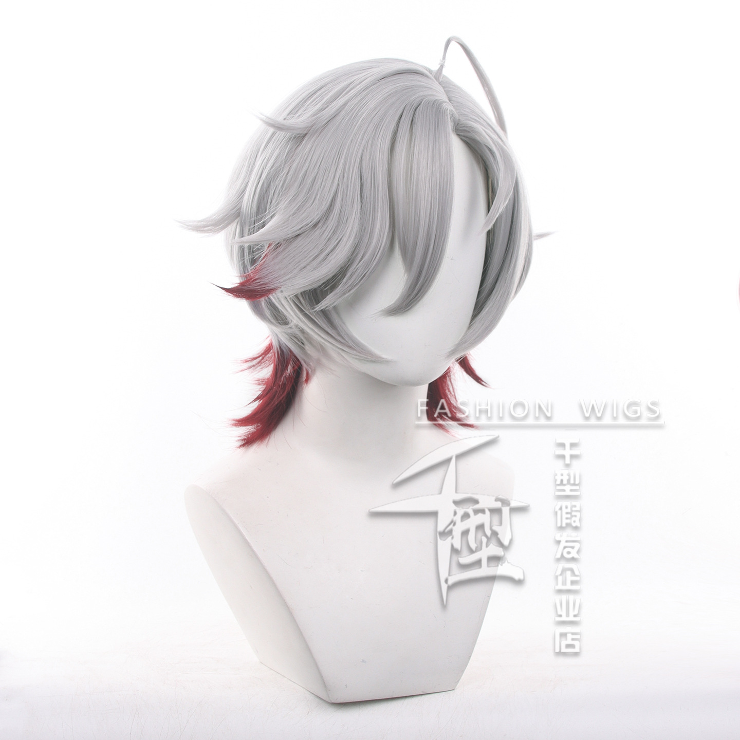 En stock, peluca de cosplay Il - Anime Cosplay Wig Heat Resistant reseña y precio